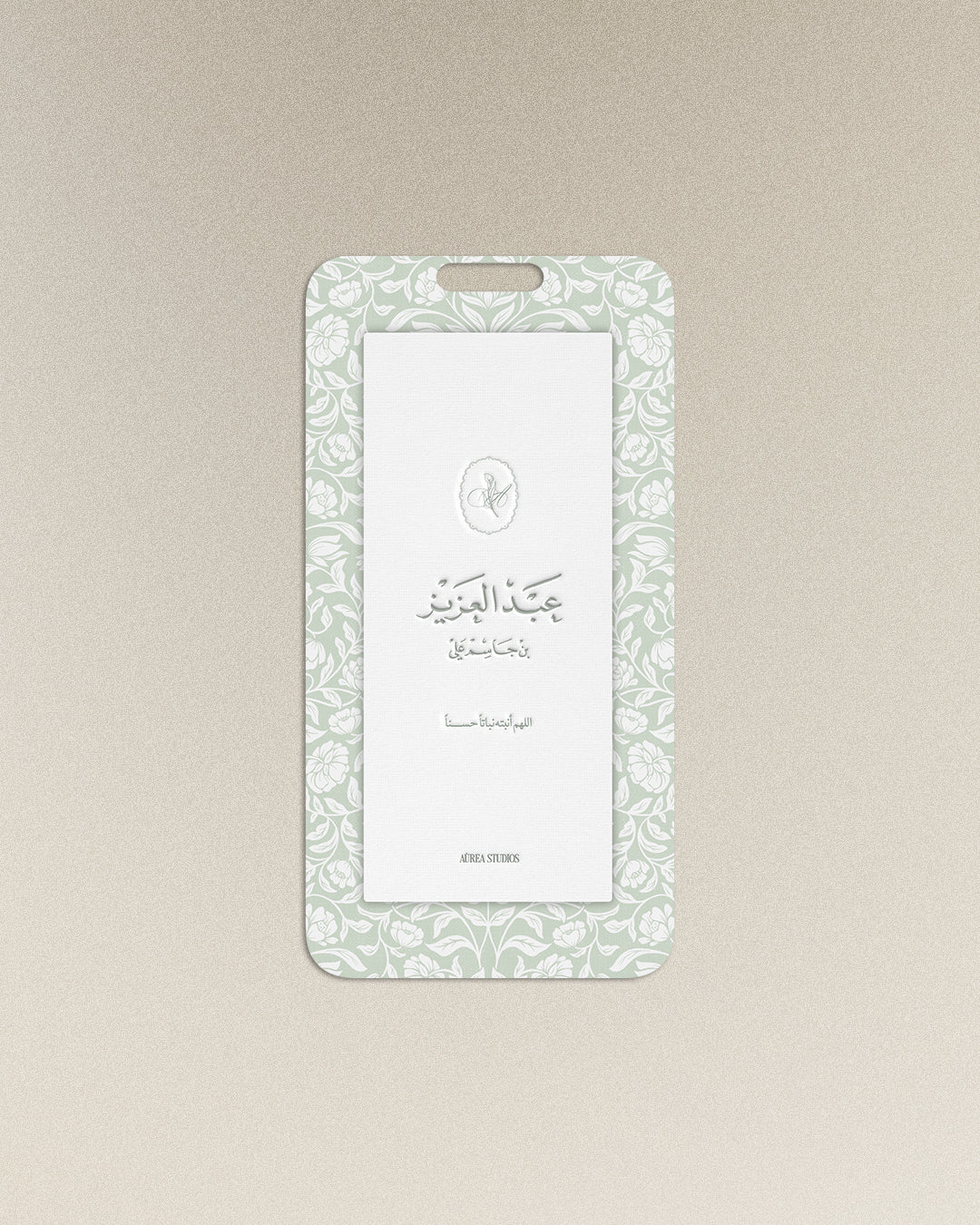 Vintage Wallpaper