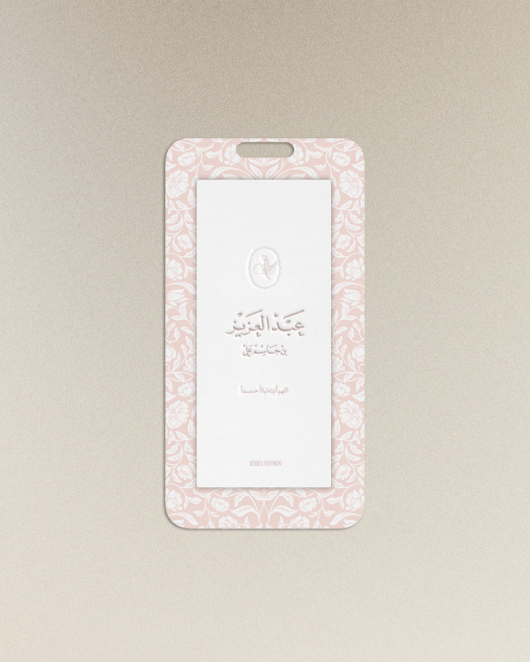 Vintage Wallpaper