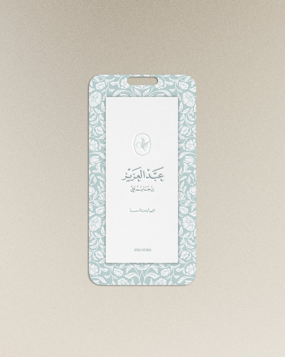 Vintage Wallpaper